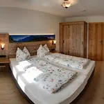 Appartement Einsiedlhof *