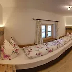 Einsiedlhof Appartement *