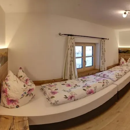 Einsiedlhof Apartment *